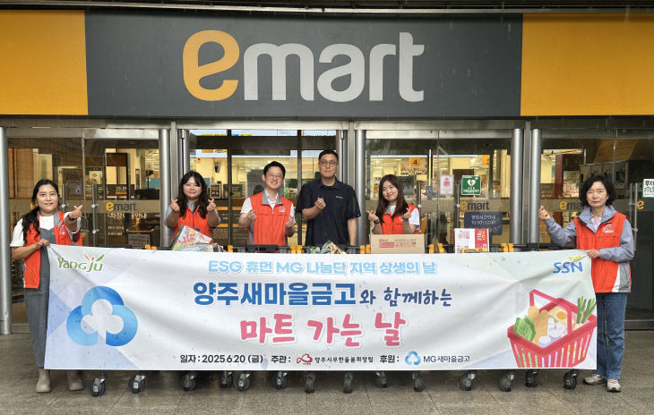 3. 보도자료 사진(3)