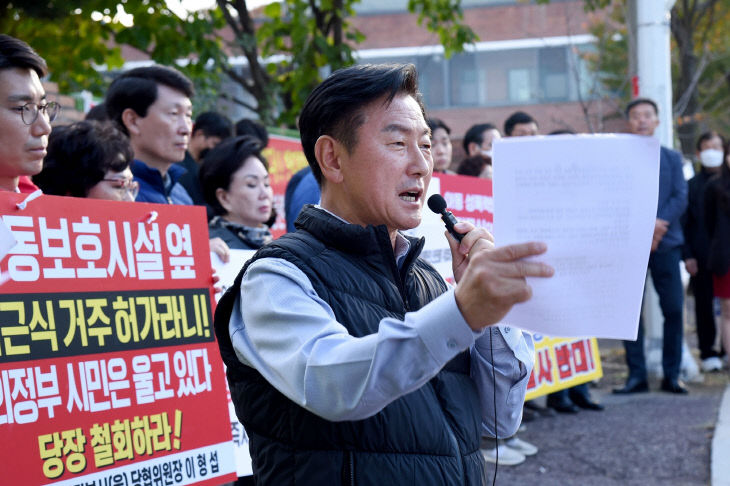 협치로 움직이는 의정부시…시민과 행정, 함께 만든 변화의 지