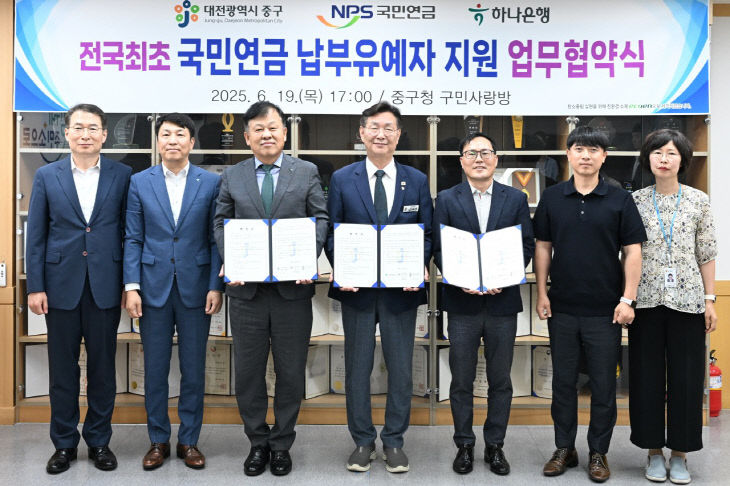 ㅇㅇ