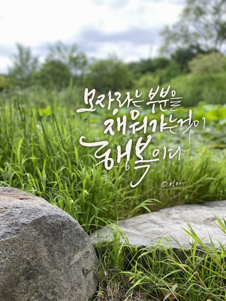 KakaoTalk_20250620_075730042