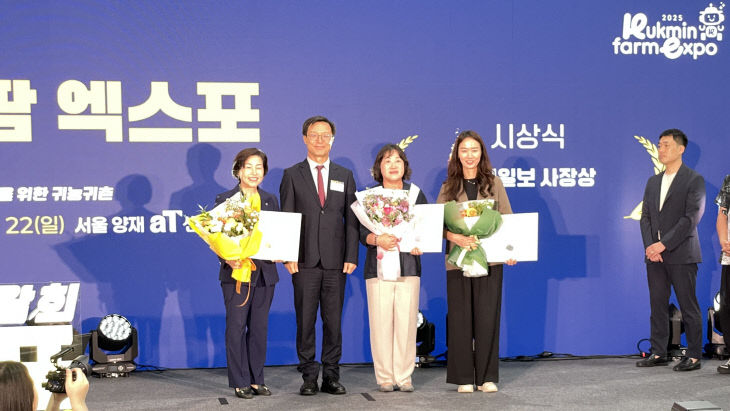 곡성