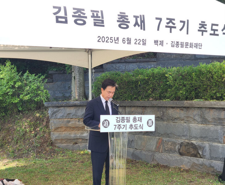 KakaoTalk_20250622_180626799
