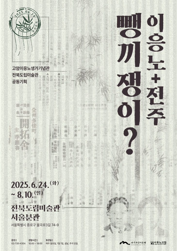 홍성군