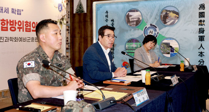 보령시