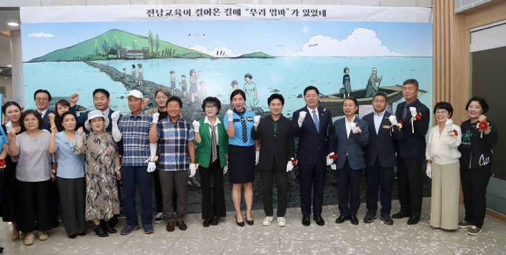 (사진1) (1)