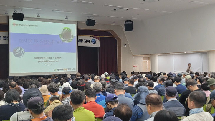 폭염 안전 5대 기본수칙 준수 안전한 일터조성
