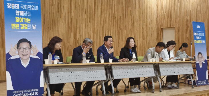 경청의날_행사사진_(2)