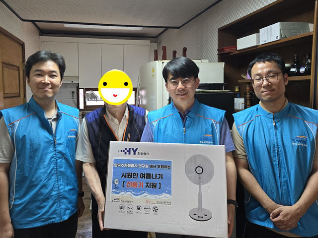 KakaoTalk_20250623_160835529 (1)
