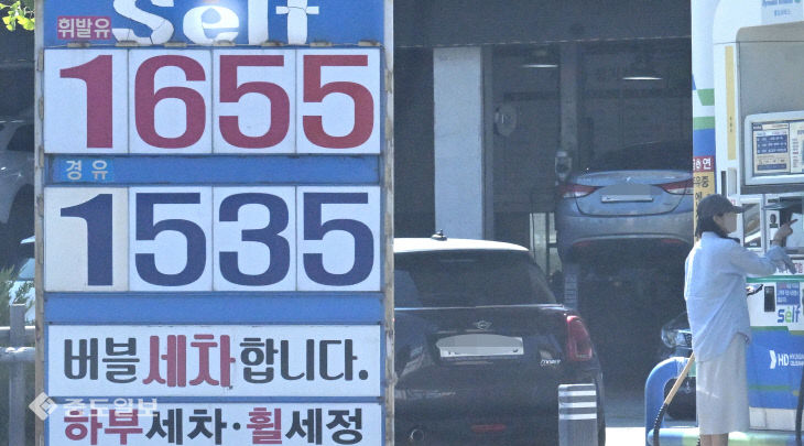 호르무즈 해협 봉쇄 우려에 국제유가 상승