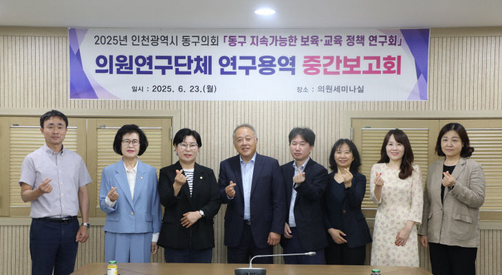 사진 1