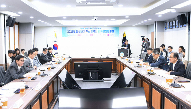 20250623_20청)_01