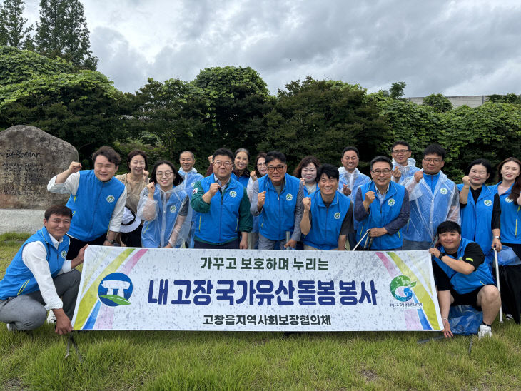 /고