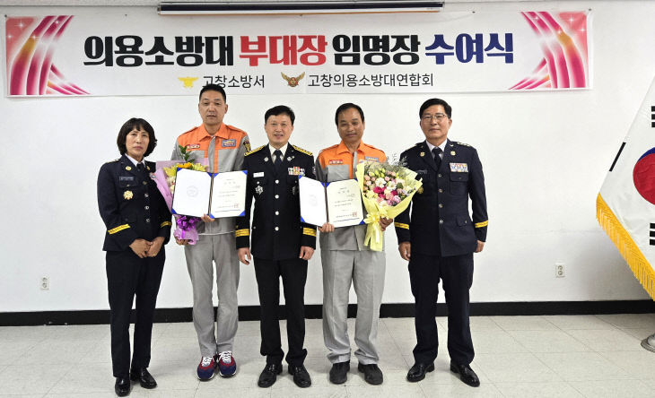 사진 (5)