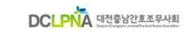 간호조무사111