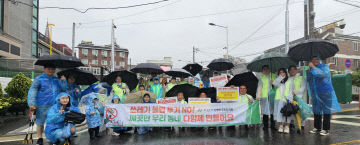 외국인 주민과 ‘쓰레기 불법투기 예방 캠페인’ 실시(1)