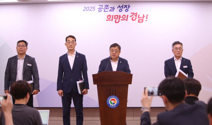 브리핑(2)