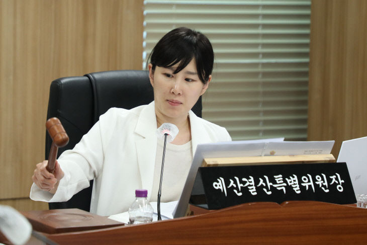 예결위 (1)