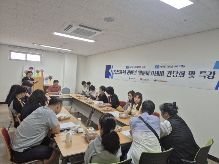KakaoTalk_20250623_152934481_01 (1)