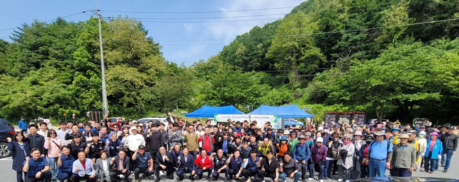 '노사한마음 종댕이길 걷기' 행사 자료사진.