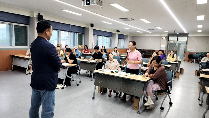 금산행복교육지구 마을교사 역량 강화 연수