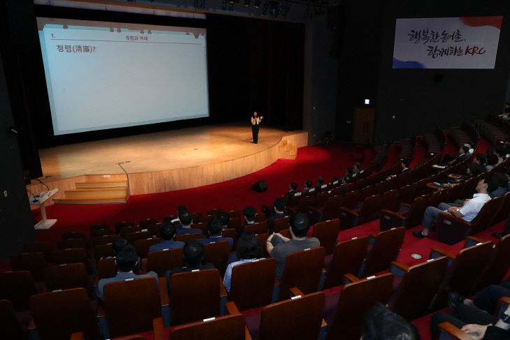 농