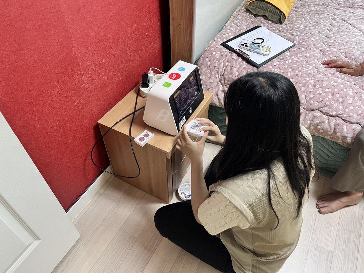 KakaoTalk_20250617_175611998_01