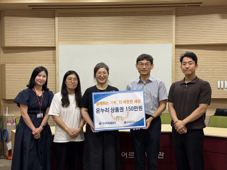 KakaoTalk_20250623_165504103_07