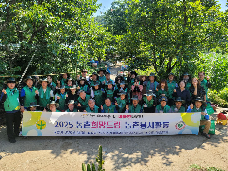 KakaoTalk_20250623_140656318_03
