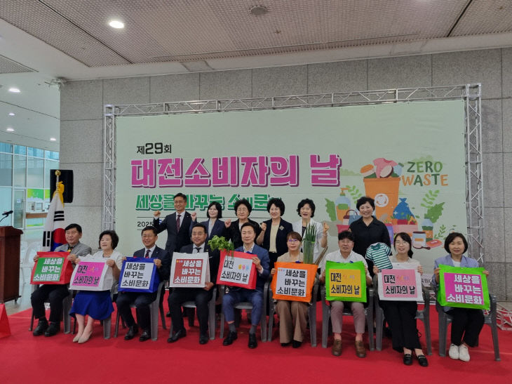 KakaoTalk_20250624_145653339_01