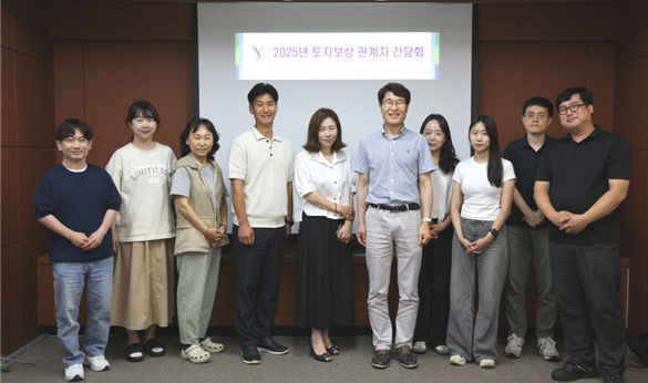 2. 보도자료 사진