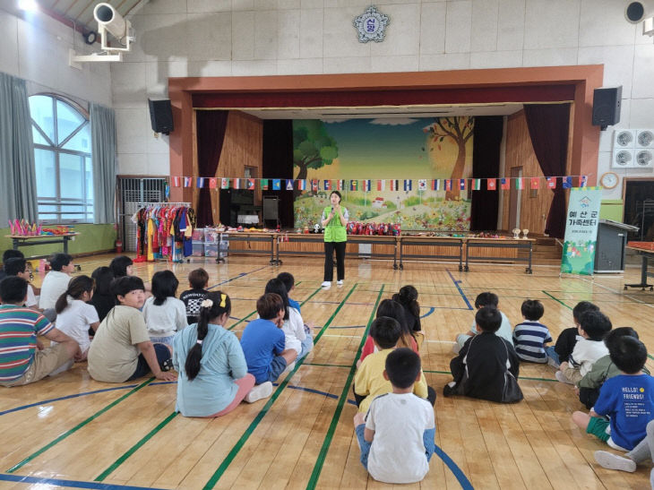 예산 신양초, ‘세계 문화 속으로 다채로운 체험의 여행’(1)
