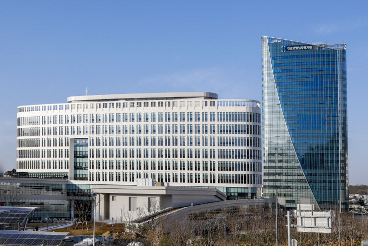 사옥전경1