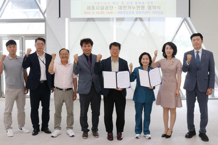 KakaoTalk_20250624_173302123_01