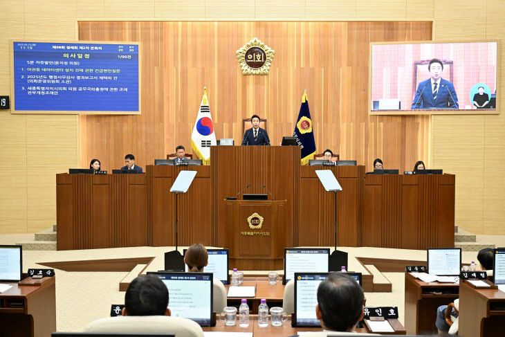 전경1 (5)