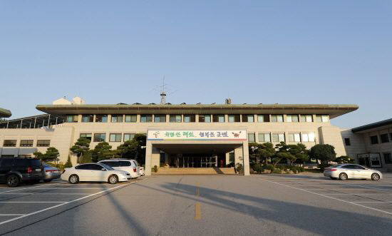 태안군청사 전경