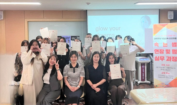 KakaoTalk_20250625_100340353