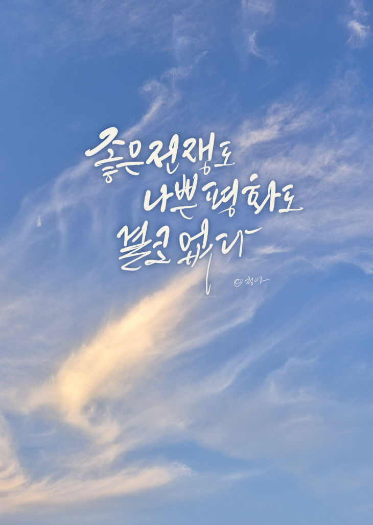 KakaoTalk_20250624_092204625