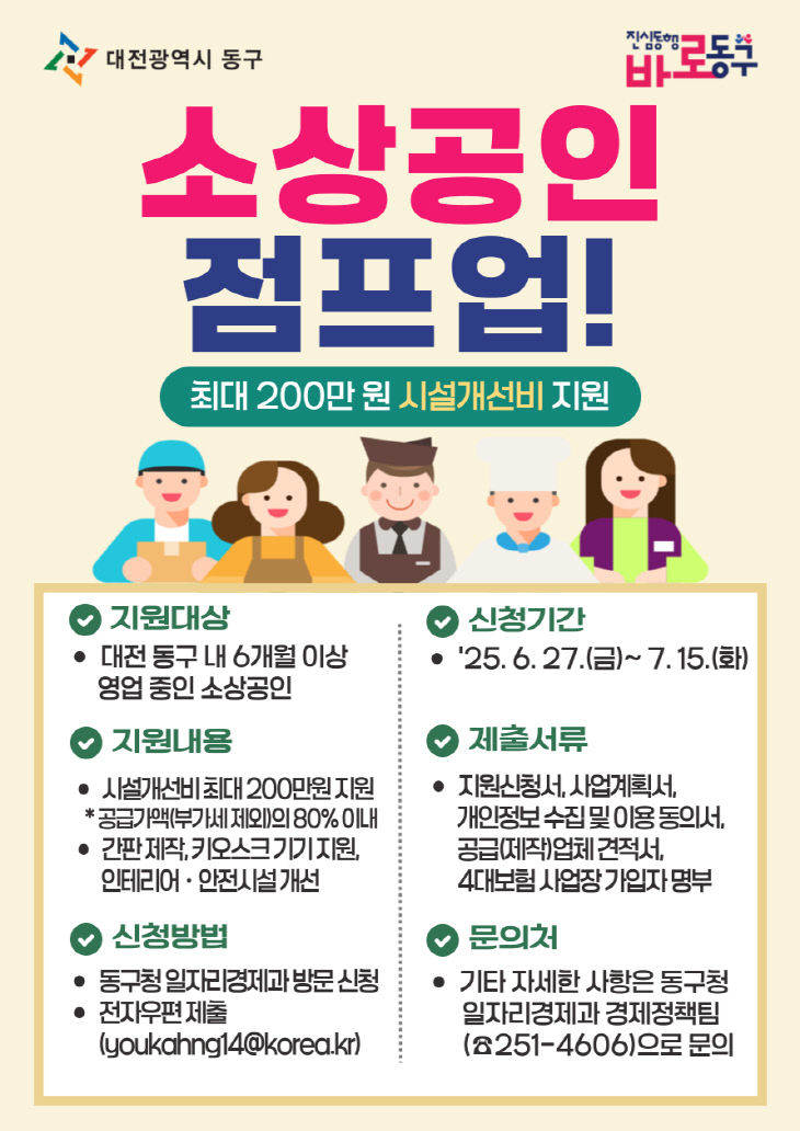 ㅇㅇ