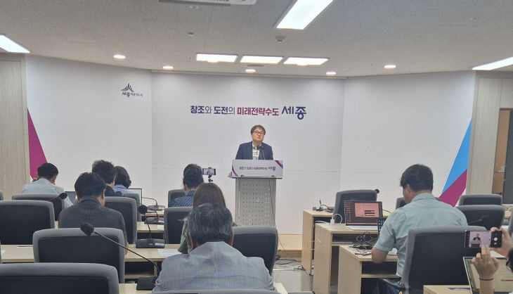 기자 간담회 사진(소상공인과)