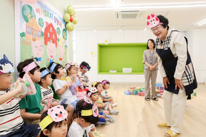 아이키우기좋은도시