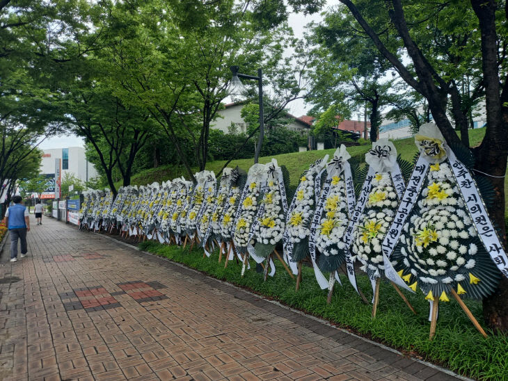 KakaoTalk_20250625_152934313