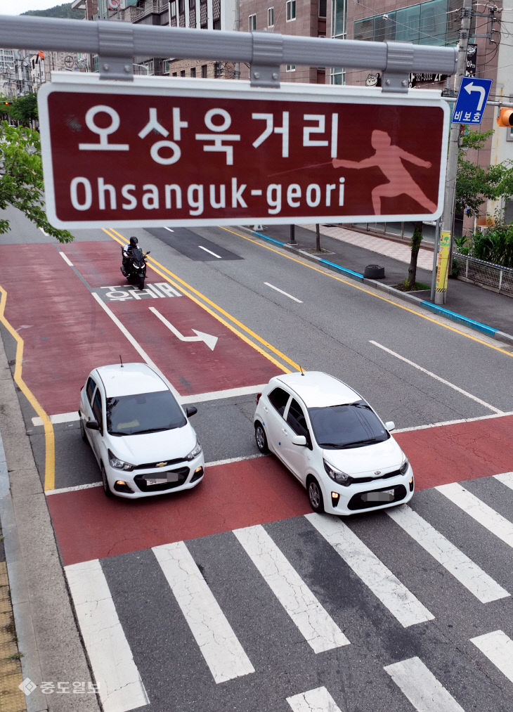 20250625-오상욱 거리4