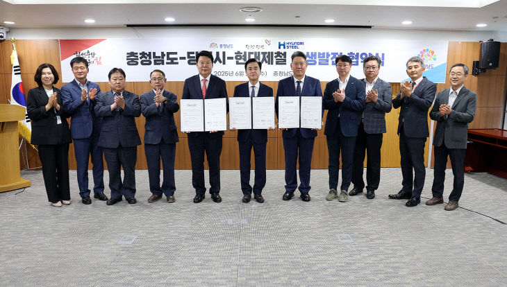 기념촬영