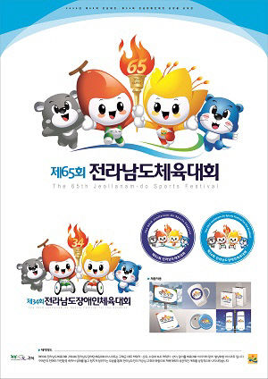 ㅇㅇㅇㅇ