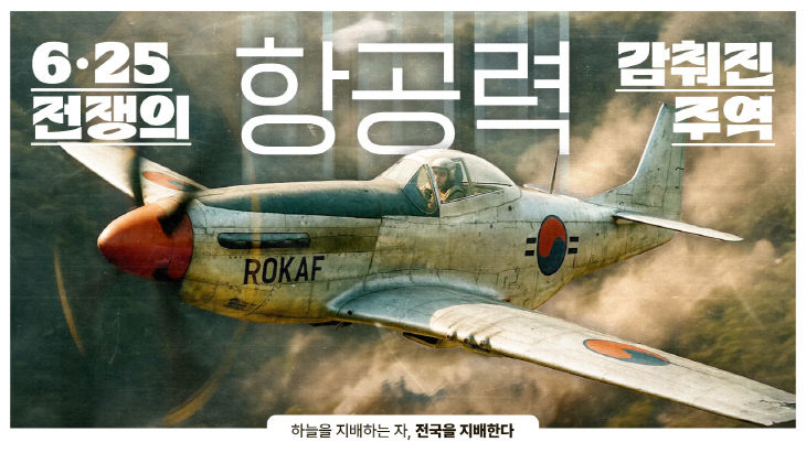 영상 썸네일