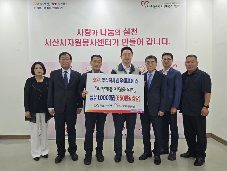 KakaoTalk_20250625_131810898