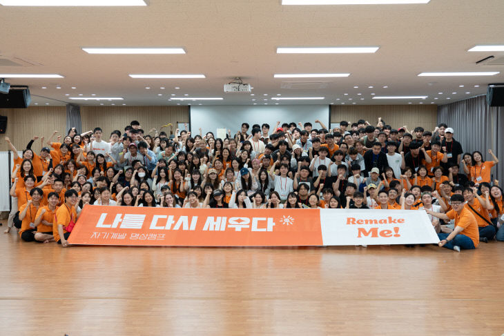 KakaoTalk_20250625_222333649_02