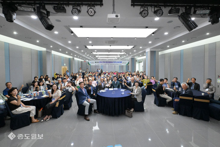 1-1_경북·전북 정보화마을, 영덕서 교류대회 열고 상생 다짐