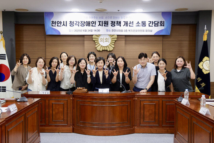 KakaoTalk_20250626_110754151