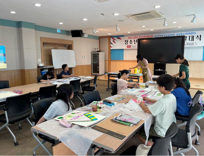 하반기 상설·특강 프로그램 수강생 모집